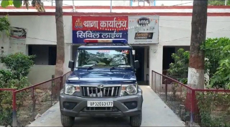 File photo of Aligarh Police investigating on this