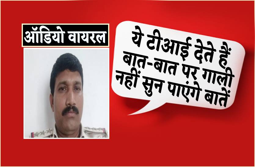 anuppur.jpg