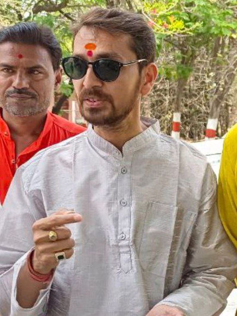 Relegios news of Ramayan Ujjain MP