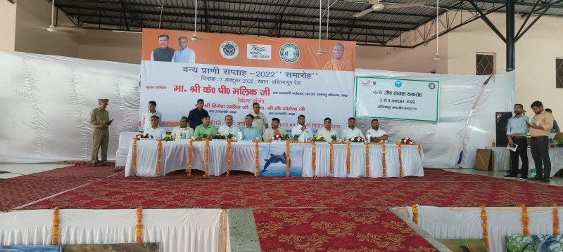 Hastinapur Eco Tourism News : योगी के बाद उनके मंत्री ने किया हस्तिनापुर में इको टूरिज्म शुरू करने का दावा