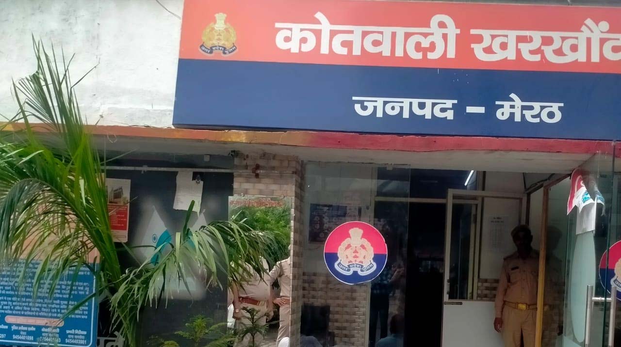 सिपाही की पत्नी ने एसएसपी से लगाई गुहार, ससुरालियों से जान बचाओ सरकार