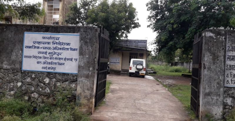 पालनहार योजना को लगा उदासीनता का ग्रहण