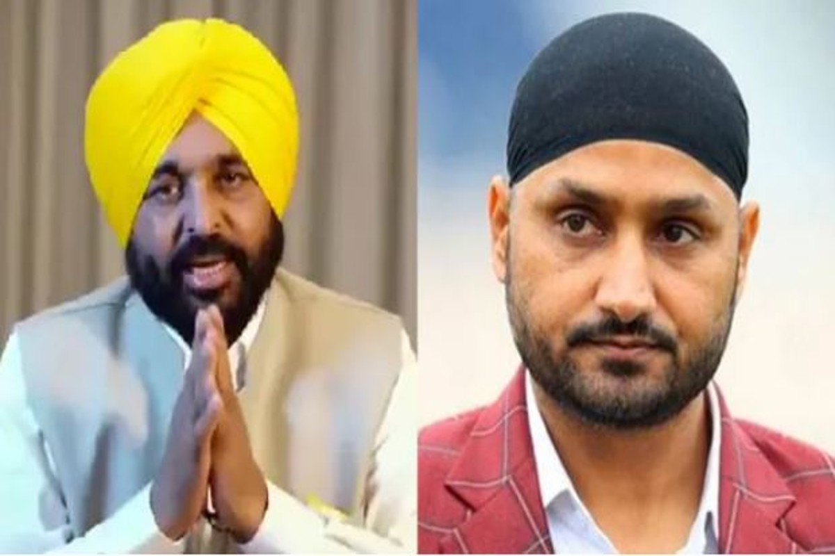Harbhajan Singh Allegations Against Punjab Cricket Association Chief Writes Open Letter To CM Mann
