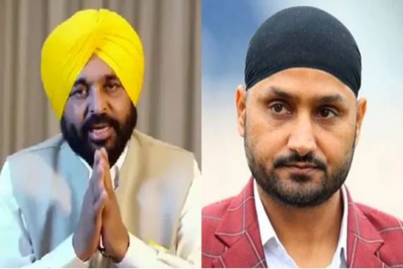 Harbhajan Singh Allegations Against Punjab Cricket Association Chief Writes Open Letter To CM Mann