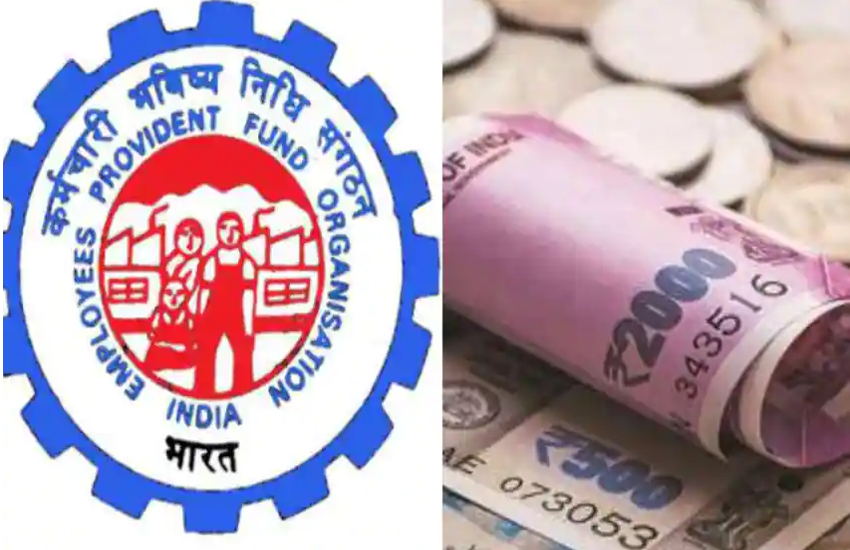 EPF Online Transfer