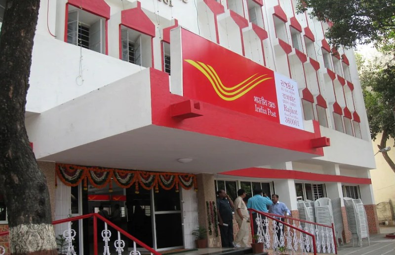 Post Office Recruitment 2022: