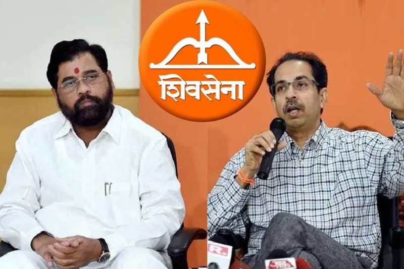 shiv_sena Uddhav Thackeray vs Eknath Shinde.jpg
