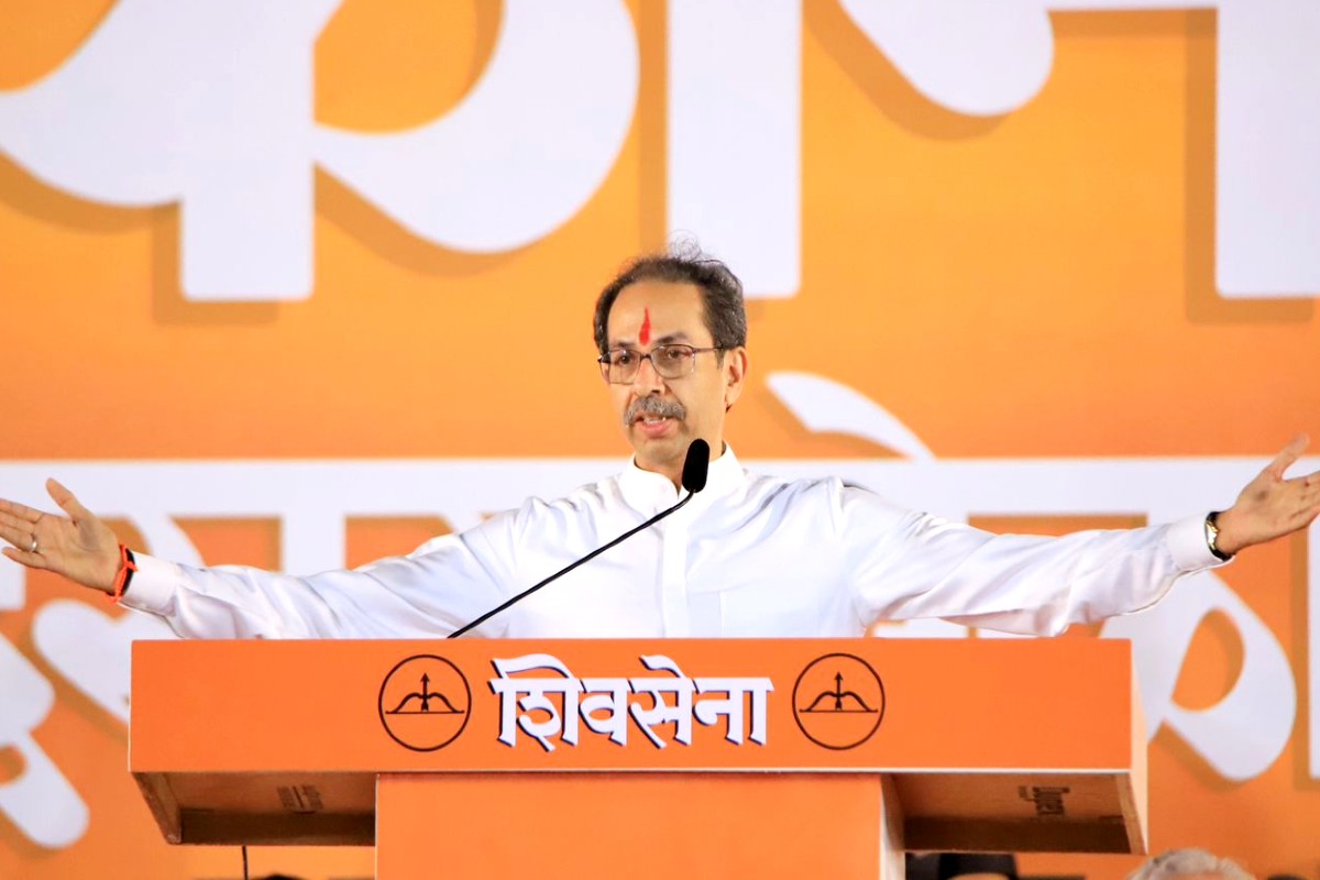 uddhav thackeray