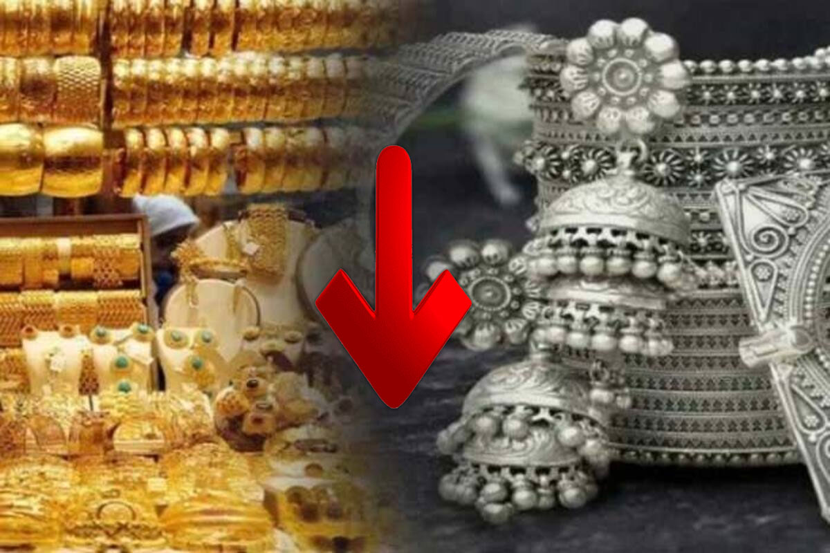gold-prices-today-see-biggest-single-day-fall-in-nearly-3-months-silver-rates-tumble.jpg
