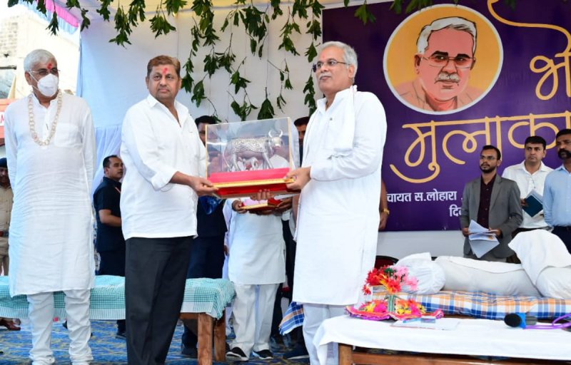 खुलेगा मेडिकल कॉलेज, जिले का चौथा अनुविभाग बना सहसपुर लोहारा