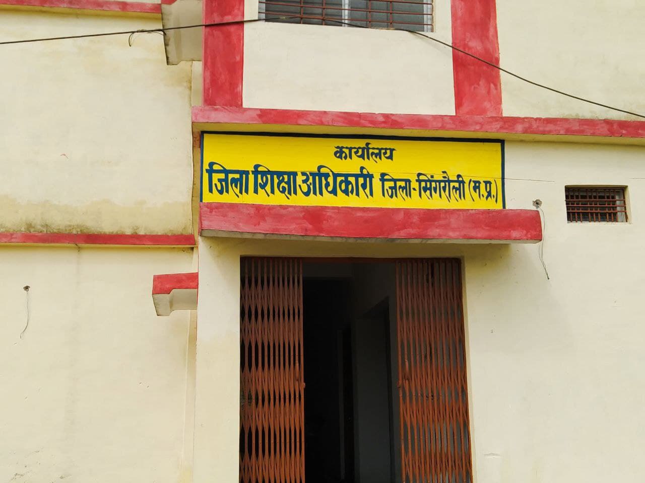 Be it private school or govt, students will now have to pay more fees