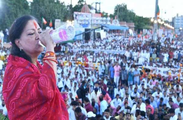 राजे का निराला अंदाज: 