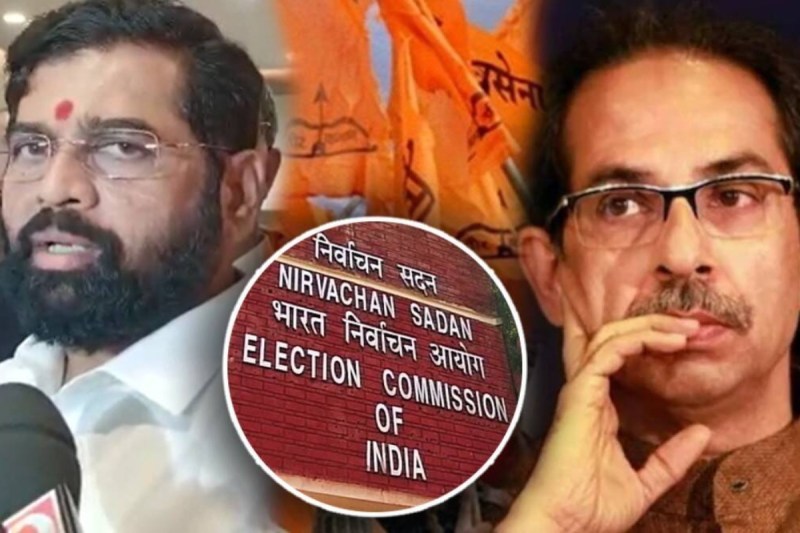 shiv_sena_and_election_commission.jpg