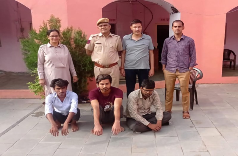 ऑनलाइन बैंक खाता खोलने वाले ठग गिरोह का पर्दाफाश