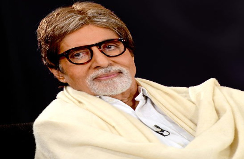Amitabh Bachchan Birthday: अमिताभ ने जब खोला ये बड़ा राज, तो रह गए सब हैरान