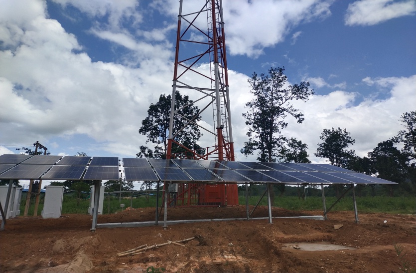 विद्युत सहित सौर ऊर्जा से संचालित दो टावर देंगे ग्रामीणों को सुविधा