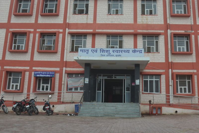 death fever...बुखार से एक और बच्चे की मौत, चिकित्सक बोले डेंगू-मलेरिया नहीं था