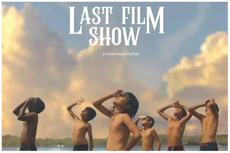 chhello show aka last film show actor rahul koli dies of cancer