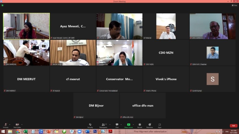 Meerut Commissioner virtual meeting : हस्तिनापुर वाईल्ड लाईफ सेंचुरी का सीमा विवाद चार जिलों के अधिकारी मिलकर करेंगे हल