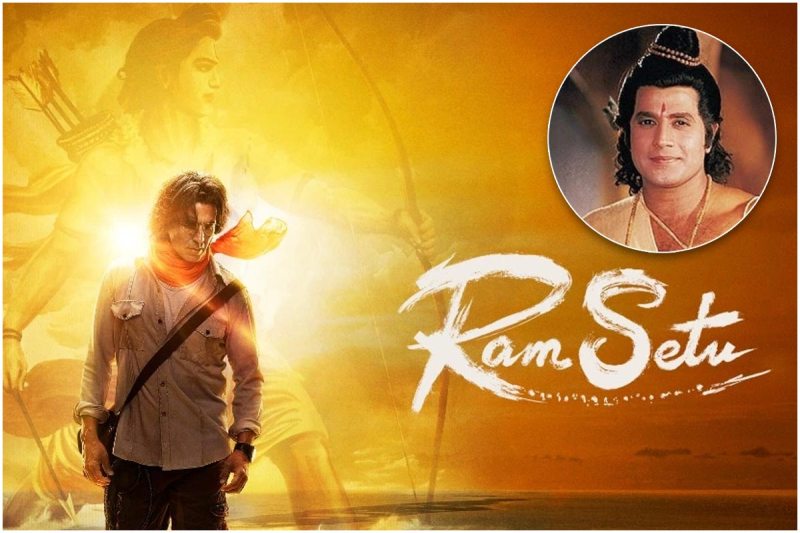 akshay kumar movie ram setu has arun govil as ram this scene going viral on internet