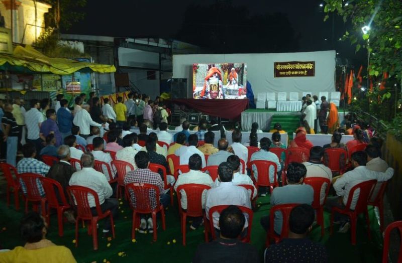 Indore News : महाकाल लोक लोकार्पण देखने में बिजली बनी बाधा