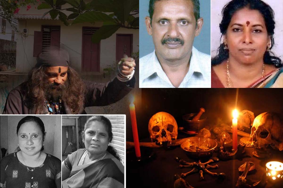 kerala_human_sacrifice_case.jpg