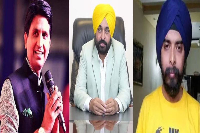 Punjab High Court Quashed FIR Against BJP Leader Tajinder Bagga And Poet Kumar Vishwas