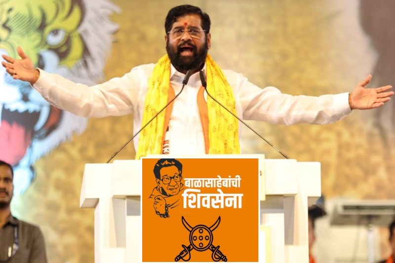 Shinde faction released poster with new name and symbol