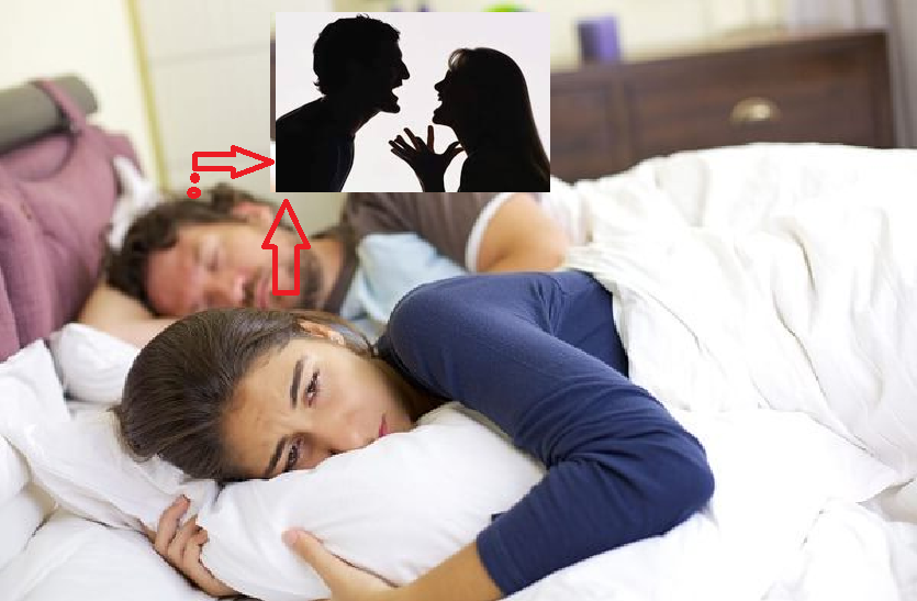 husband_wife_fight_in_dreams.png