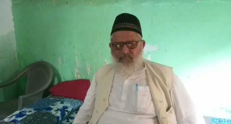 Mohammad Jahid