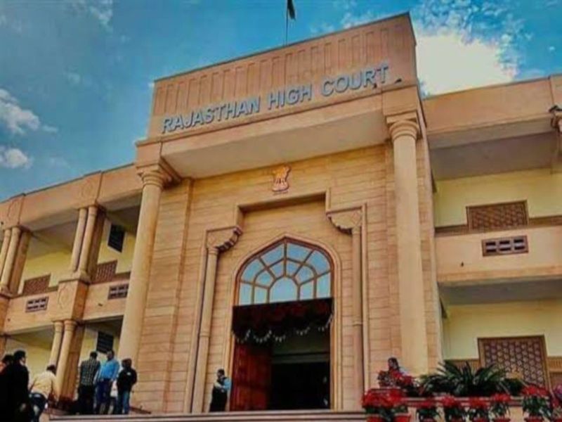 Kisan Karz Mafi Yojana : शपथ पत्र संतोषजनक नहीं, रजिस्ट्रार तलब