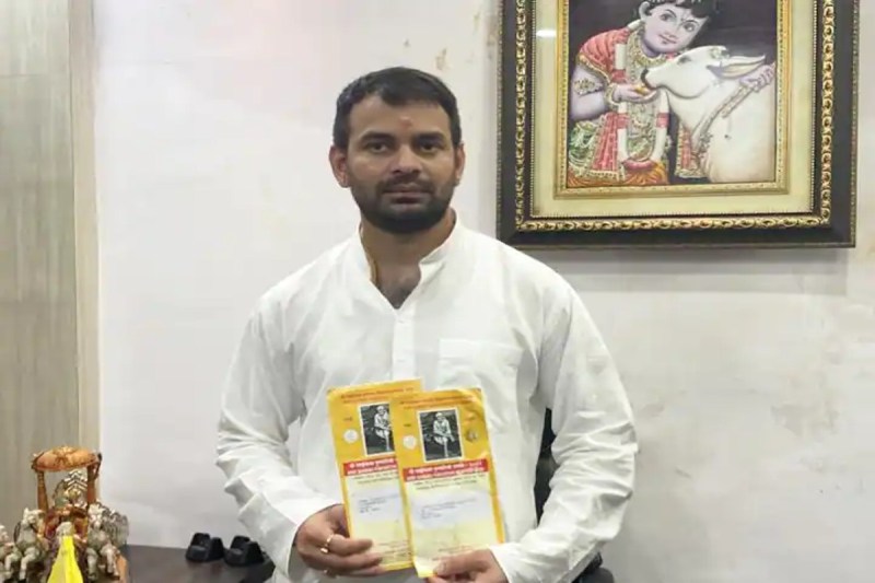 tej-pratap-yadav-claims-miracle-happened-on-remembering-sai-baba-of-shirdi-envelope-found-on-table-as-soon-as-he-reached-office.jpg