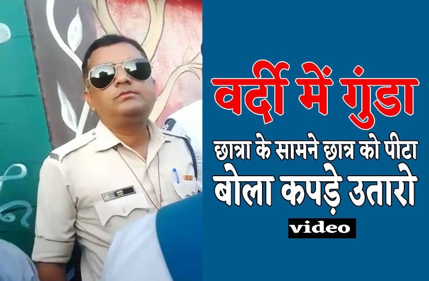 bhopal_news.jpg