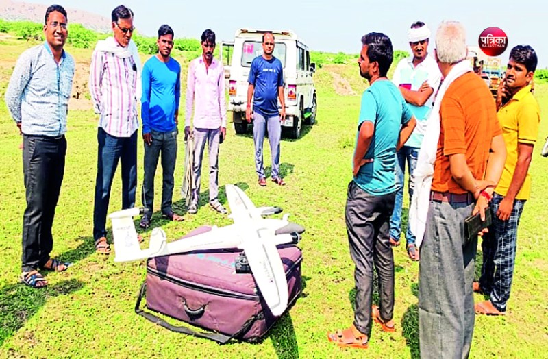 आबादी भूमि का ड्रोन कैमरे से सर्वे, विवाद होंगे समाप्त