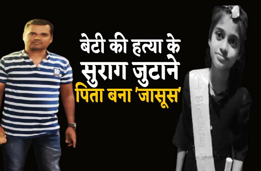 indore.jpg