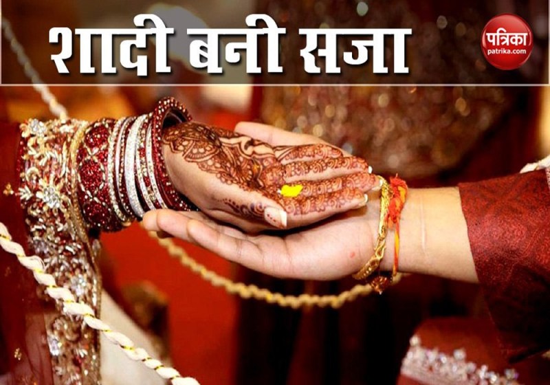 प्रतीकात्मक फोटो