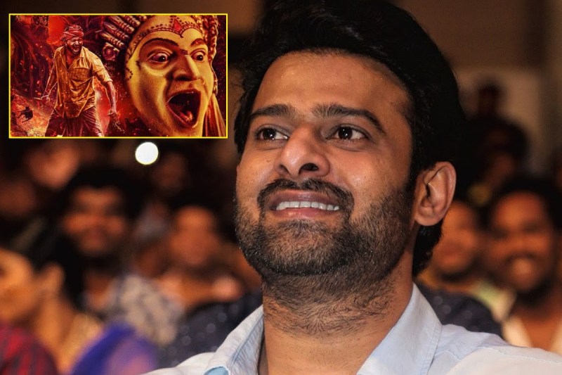 कन्नड़ मूवी 'Kantara' को लेकर Prabhas ने किया पोस्ट