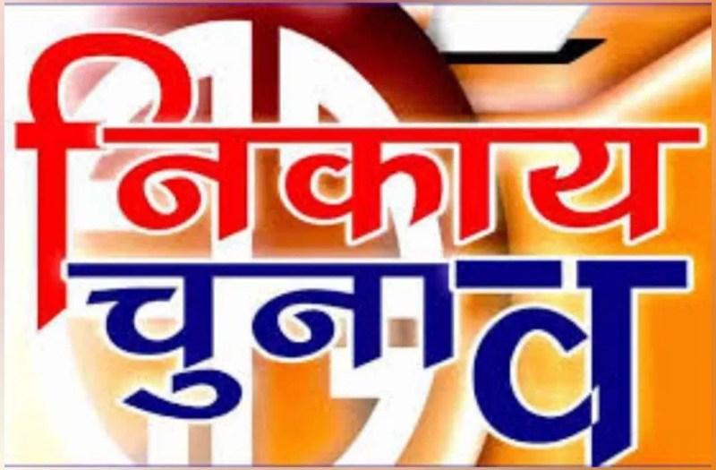 बैहर में यशवंती मरकाम तो मलाजखंड में मानसिंह मेरावी हो सकते हैं भाजपा प्रत्याशी