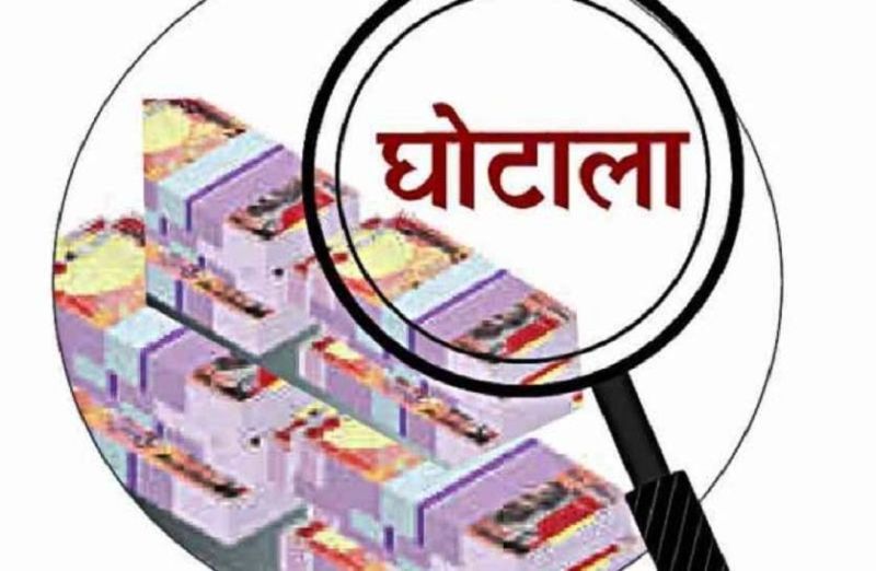 करोड़ों का घोटाला करने वाली एडवाइजरी कंपनियों को सेबी ने दिया मौका