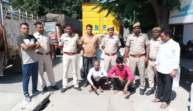 राजस्थान-गुजरात बॉर्डर पर पुलिस ने 3 किलो अफीम का दूध पकड़ा, दो आरोपी गिरफ्तार