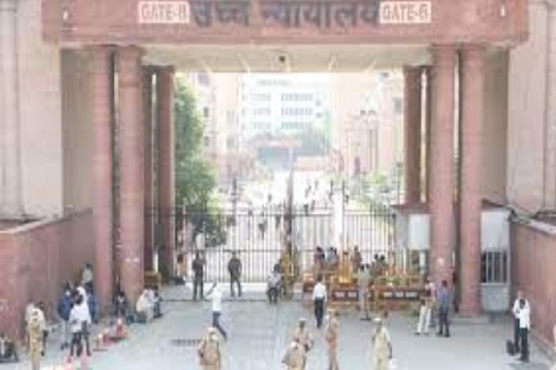 अंत में पिता को न्याय मिला, लखनऊ हाईकोर्ट ने बेटे की कस्टडी पिता को सौंपी