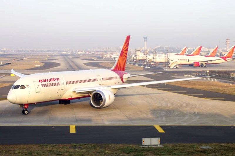 Chhatrapati Shivaji Maharaj International Airport Shut Today