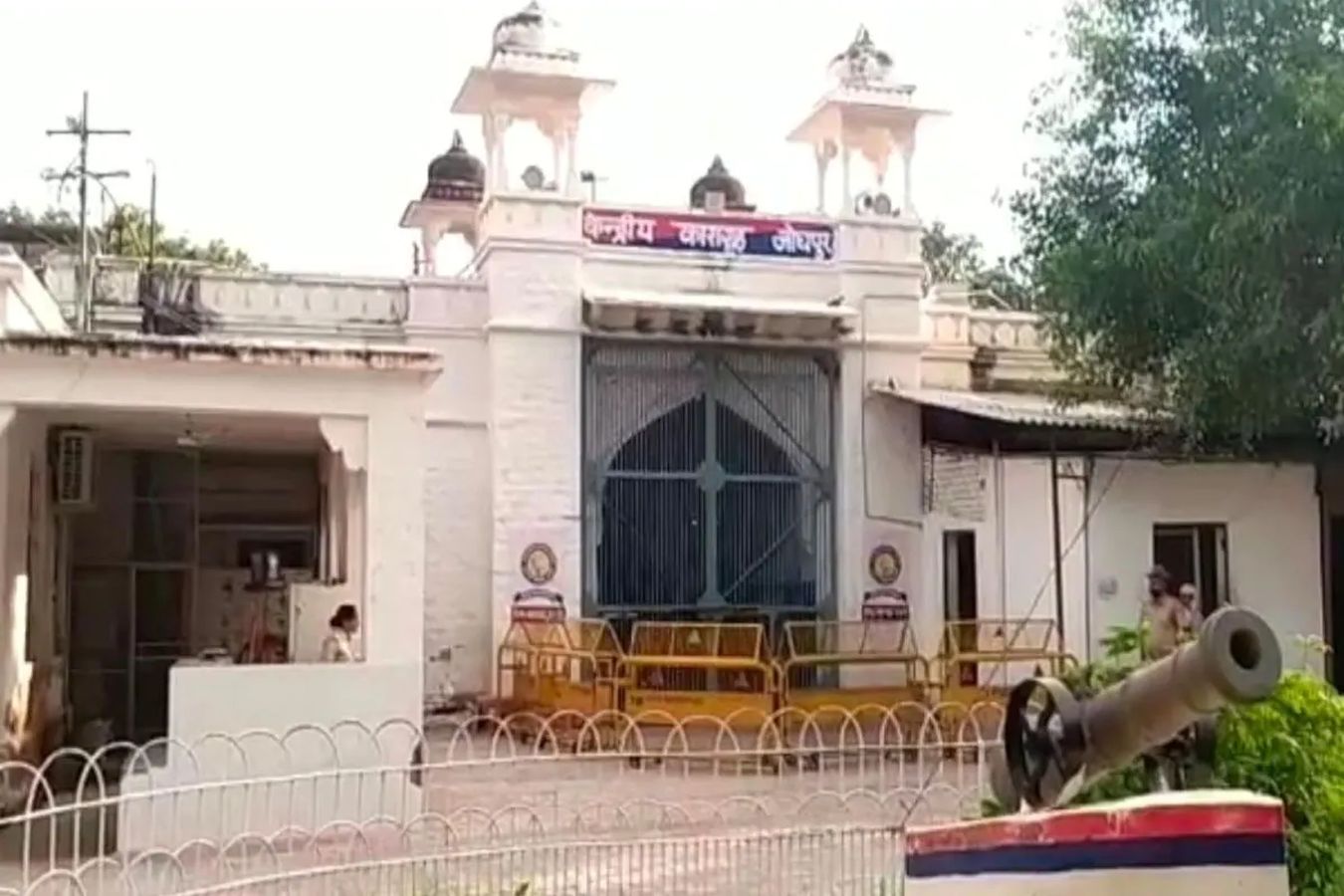 Jail : सेन्ट्रल जेल : कैदी के लिए होगी अलग जेल