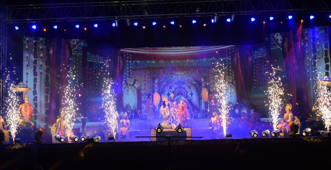 RamLeela 2022 : हाइटेक रामलीला के प्रथम दिन भए प्रगट कृपाला
