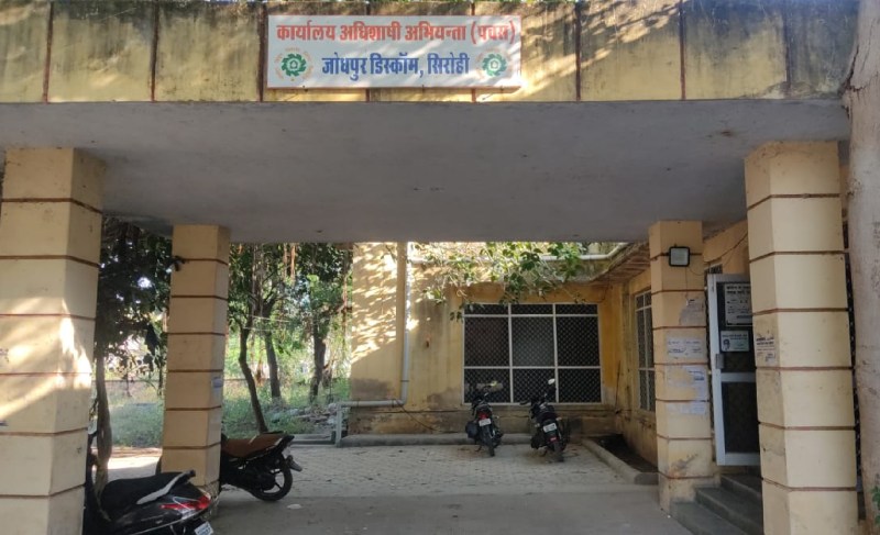 दीपाेत्सव पर निर्बाध बिजली आपूर्ति के लिए बिजली तंत्र तैयार, शिकायत पर एक घंटे में फाल्ट होगा दुरूस्त