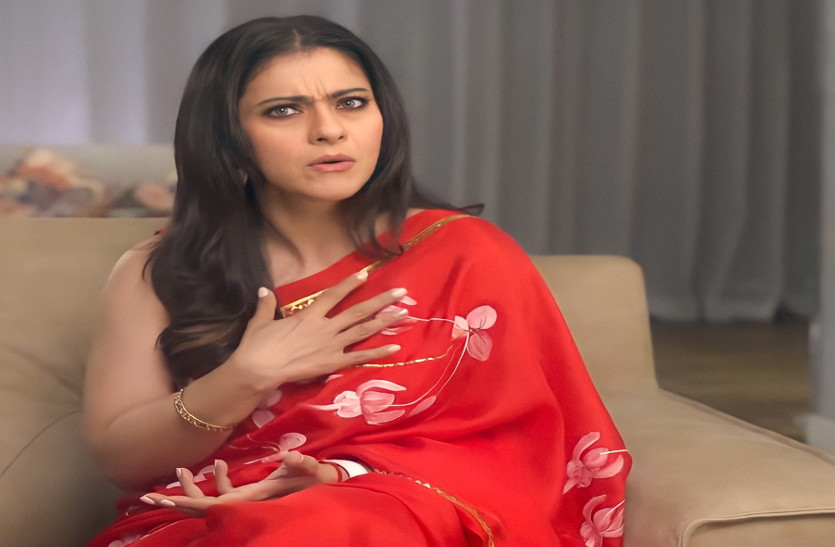 Viral Video: एक्ट्रेस काजोल का वीडियो वायरल, देखिए ये कर क्या रही हैं