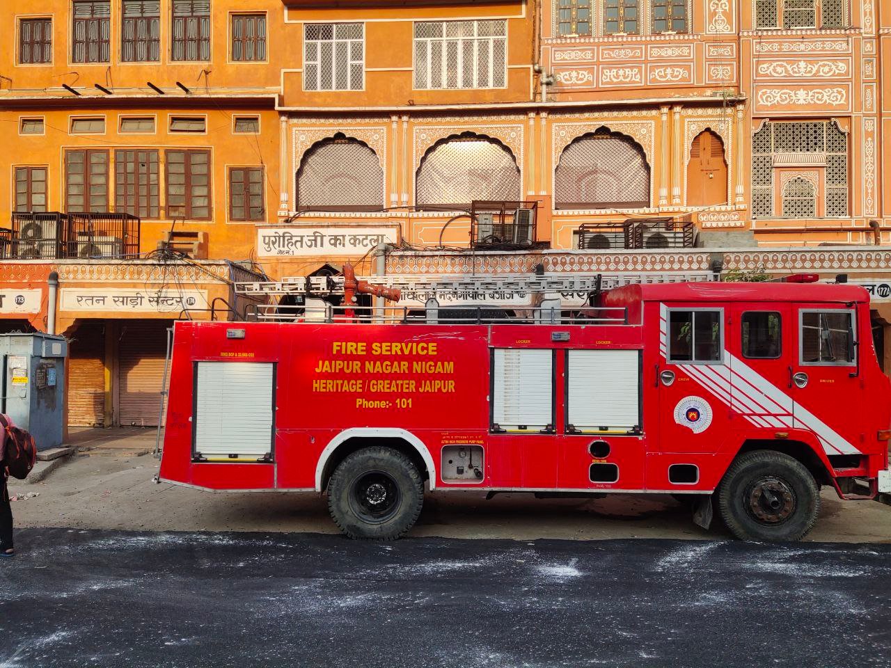 दिवाली पर जयपुर में आग लगी तो तुरंत पहुंचेगा अग्निशमन वाहन