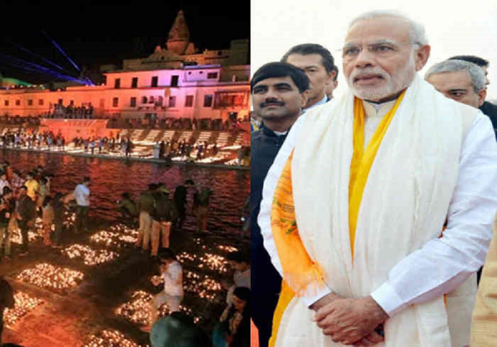 pm_narendra_modi_will_launch_deepotsav_in_ayodhya_on_diwali.jpg
