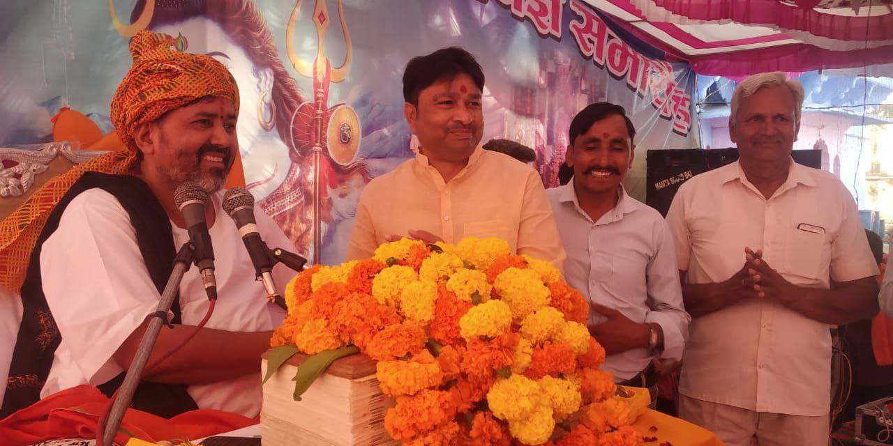 धार्मिक कार्यों से मिलती है मन को शांति : भूपेंद्र सैनी