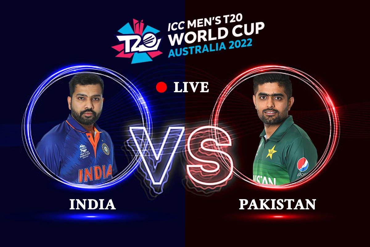 IND vs PAK Live Update: विराट कोहली की तूफानी पारी, भारत ने पाकिस्तान को 4 विकेट
से हराया